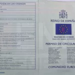 PERMISO DE CIRCULACIÓN VISTA POSTERIOR