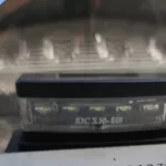 Luz de matrícula
